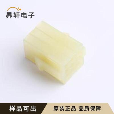 172332-1全新原装封装-