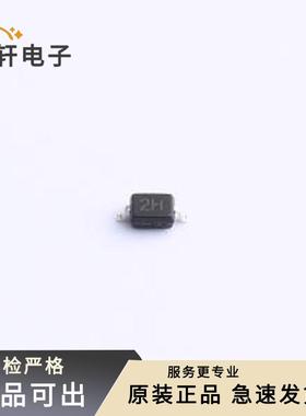 原装TESD24FB全新SOD-323