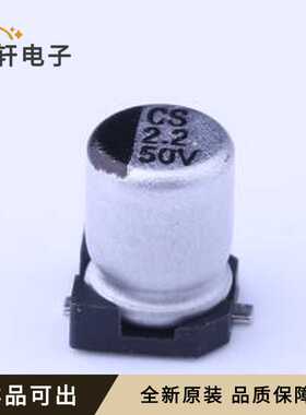 原装CS1H2R2M-CRC54全新SMD,D4xL5.4m