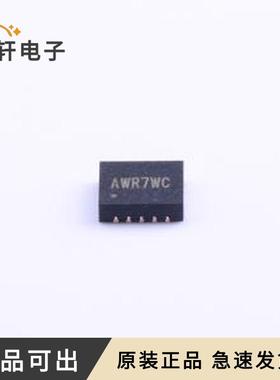 原装SY8286ARAC全新QFN-20-EP(3x3)