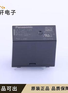 原装ALKT321全新插件,11x24mm