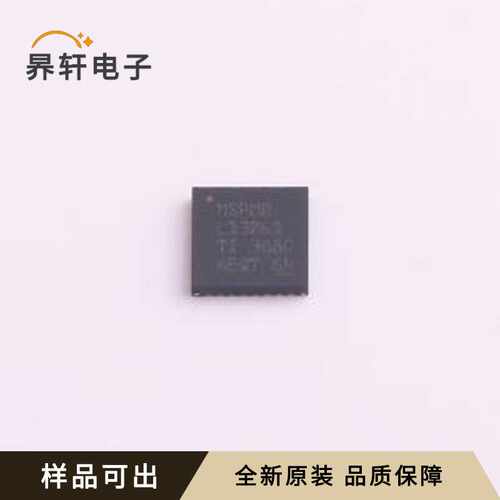 原装MSPM0L1306SRHBR全新VQFN-32