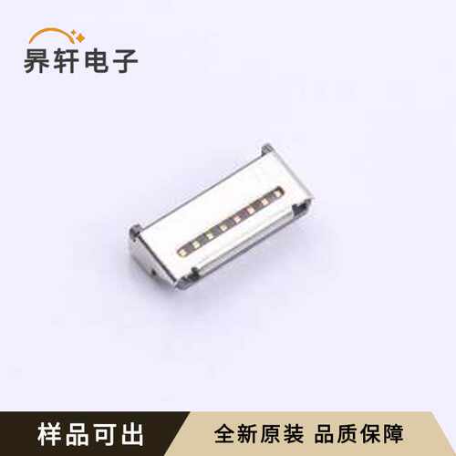 LCK-TF-109H32508-WLG原装全新SMD
