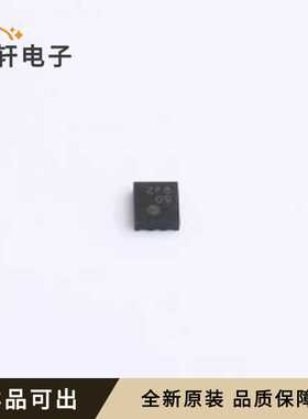 XC9235F08DER-G全新原装USPC-6(1.8x2