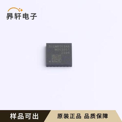 原装SiLM8263AAHB-DG全新LGA-13(5x5)