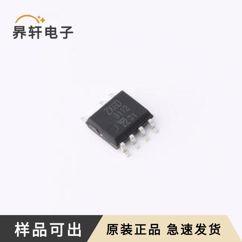 ZXGD3112N7TC全新原装SOIC-7