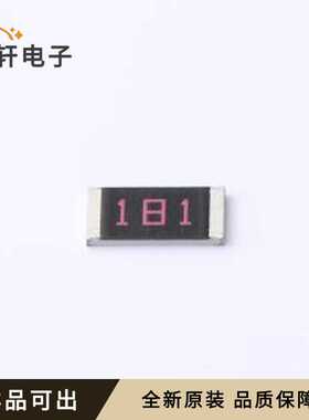 RMH25JE181全新原装2512