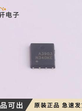 原装HSBA3903全新PRPAK5x6