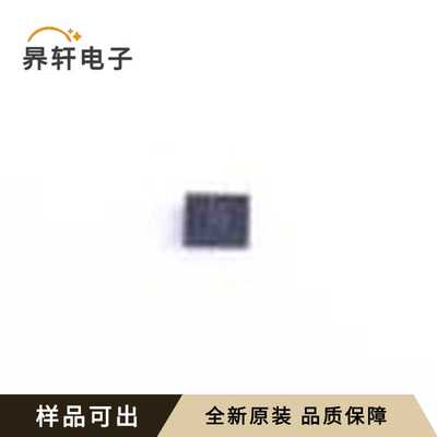 原装ISM330DLCTR全新LGA-14(2.5x3)