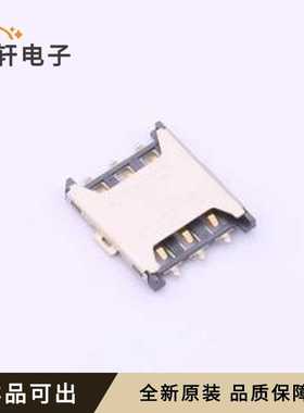 ZX-NSIM-48.135J-C原装全新SMD