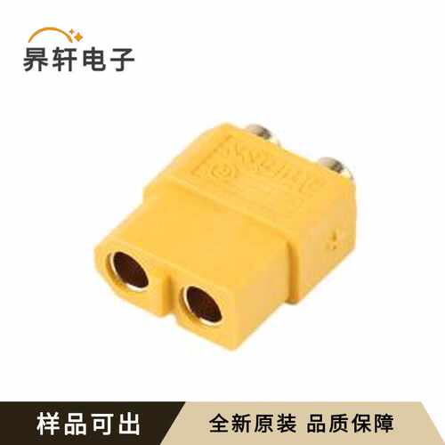 原装XT60PB-F.G.Y全新-