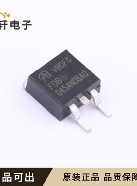 原装FDB045AN08A0-VB全新TO-263
