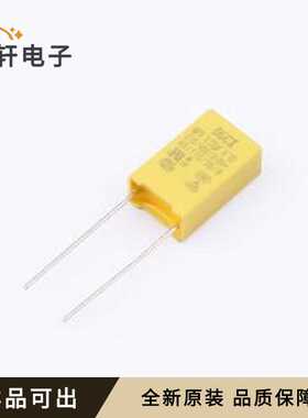 MX2224KQ3B92YB2000R全新原装插件,P=7.