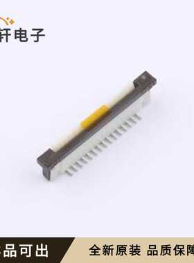 原装X10C2515TP全新封装SMD,P=1mm