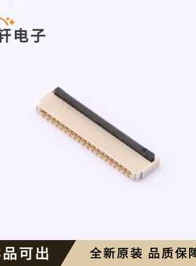 原装HC-FPC-03-09-39RLTAG全新SMD,P=