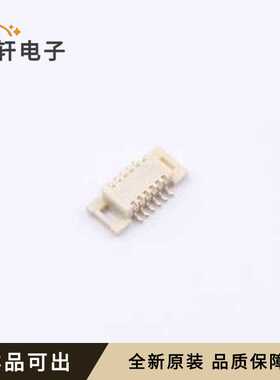 原装LB615-G12P-W0R全新SMD,P=0.5mm