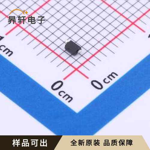 原装BAS321-QF全新SOD-323