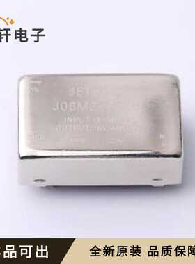 J06M24S15B全新原装DIP,31.8x20.3mm