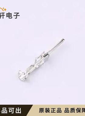 原装1-794613-0全新-