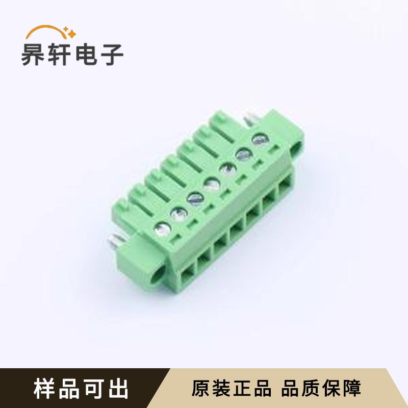 XD15EDGKM-3.81-7P-V全新原装插件,P=3.