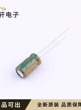 GF221M016E110A全新原装插件,D6.3xL11m