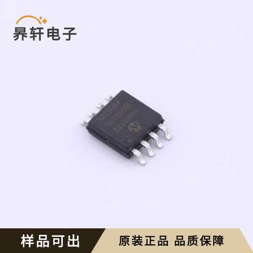 PIC12C508A-04I/SM原装全新SOIC-8-20