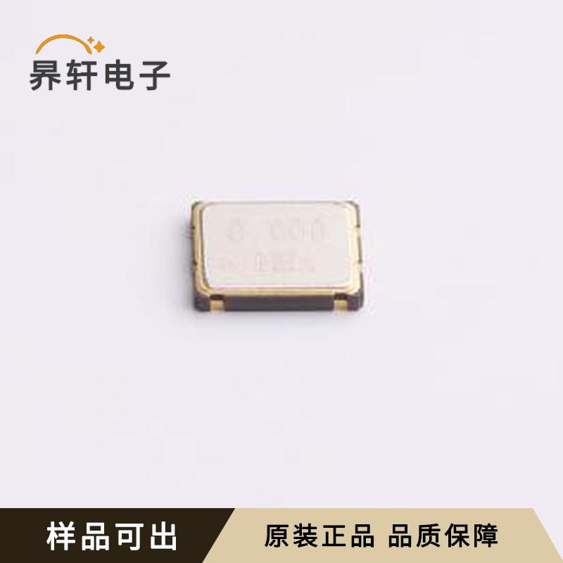 S7050SMD8MOSC原装SMD7050-4P全新