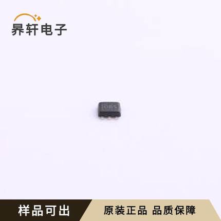 原装TMP112AIDRLR全新