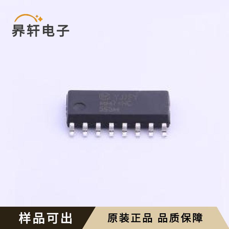 原装MM74HC595M封装SOIC-16全新