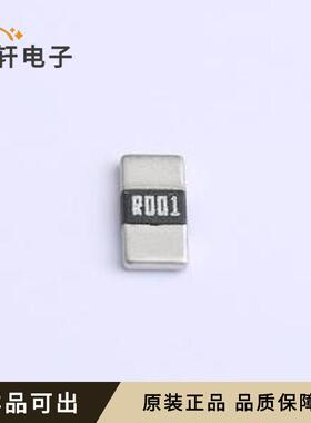 LRBN25GFER001S原装全新2512