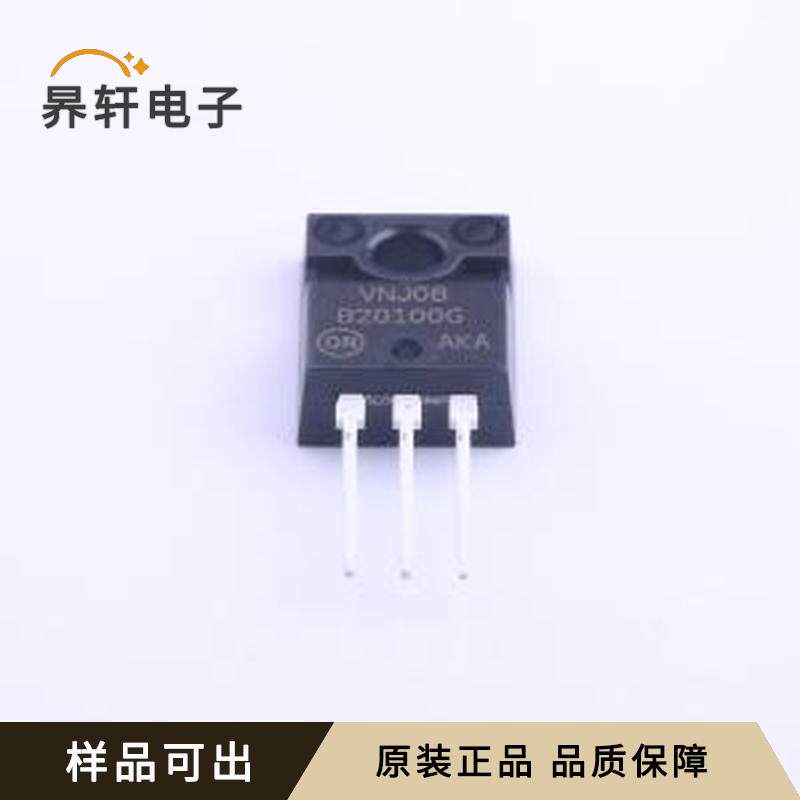 全新MBRF20100CTG原装TO-220F