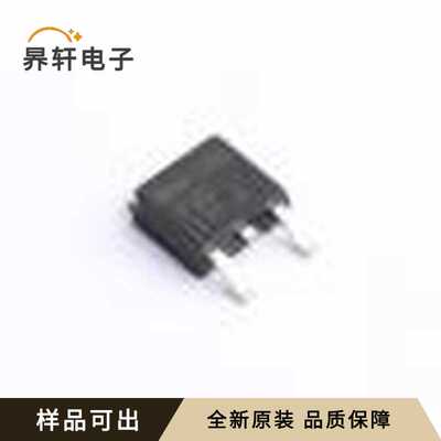 FQD17P06TM全新原装DPAK
