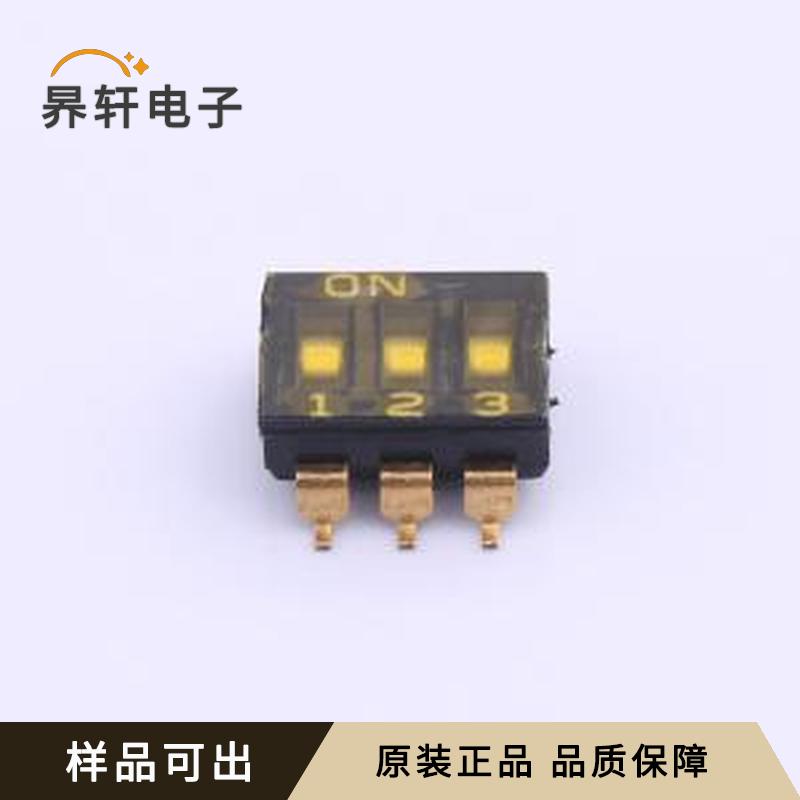 YDC03LS2原装SMD-6P,6.4x8.7mm全新