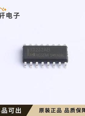 原装HGX3232AEIM/TR全新SOP-16