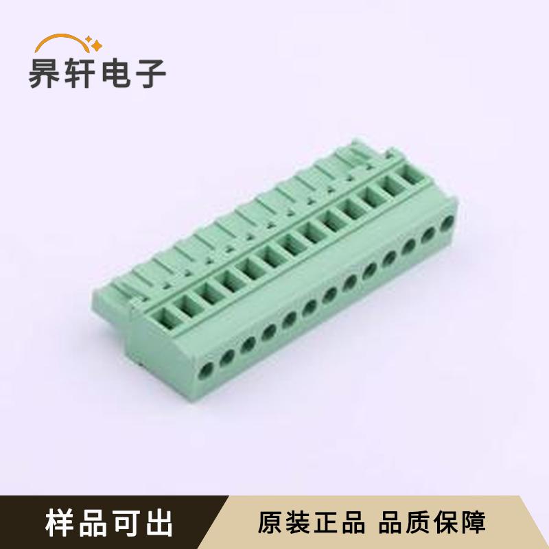 原装WJ2EDGKA-5.08-13P全新P=5.08mm