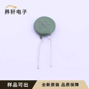 插件 P=7 封装 MF151R308M4EN0CSB0全新原装