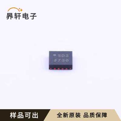 原装ADG1633BCPZ-REEL7全新LFCSP-16(