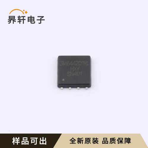 原装SM6442D1RL-HXY全新DFN5x6-8L