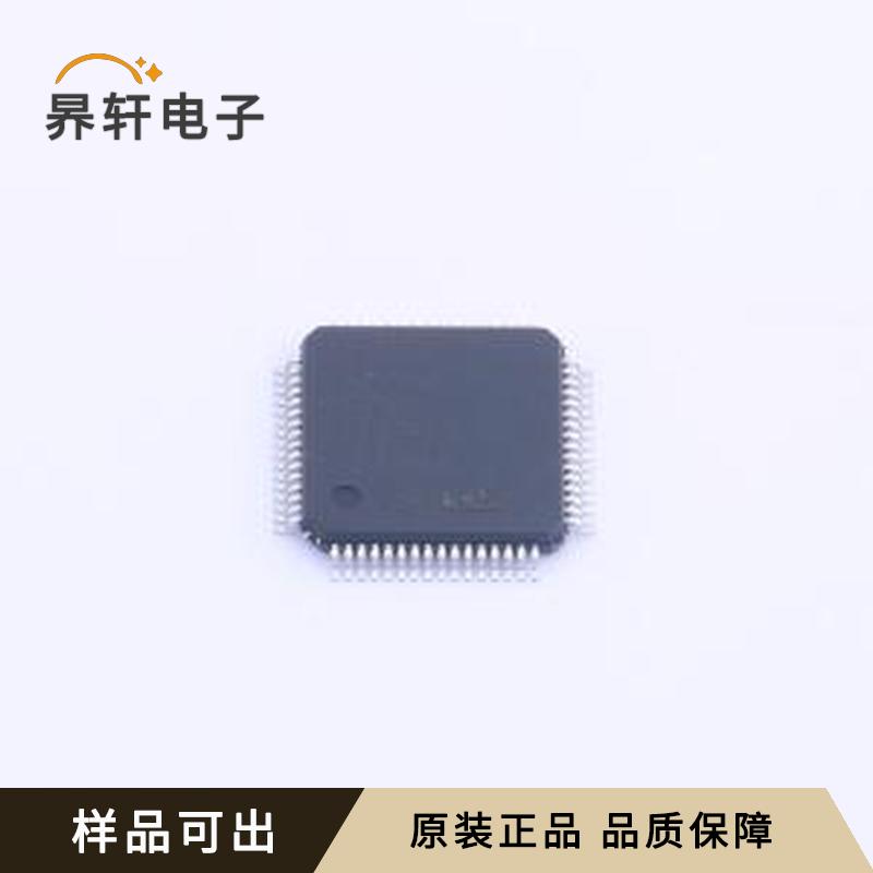 GD32F305RBT6原装LQFP-64(10x10)全新