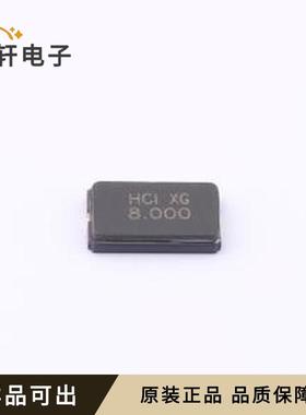 原装0163G2-8.000F12DTLLL全新SMD603