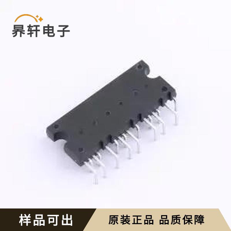 IM241M6T2BAKMA1全新原装DIP-23