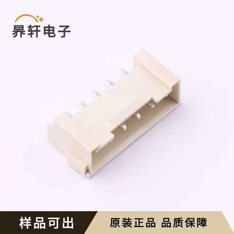 D396E1W1-2W6P41原装SMD,P=3.96mm,