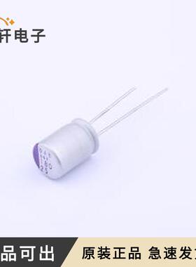 25SEF180M全新原装插件,D8xL12mm