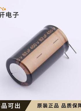 全新RLD820M2WBCF1832原装插件,D18xL31