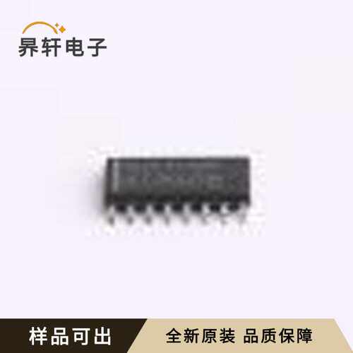 UCC28060DR全新原装SOIC-16