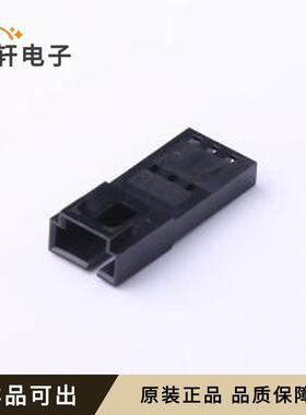 原装701070002全新P=2.54mm