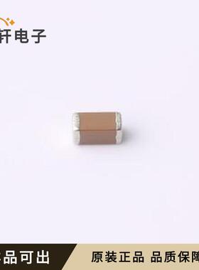 原装CGA5L4X7T2W104MT0Y0N全新1206