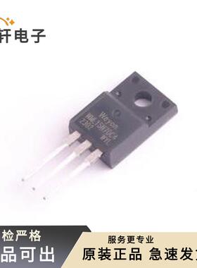 WML15N70C4原装全新TO-220F