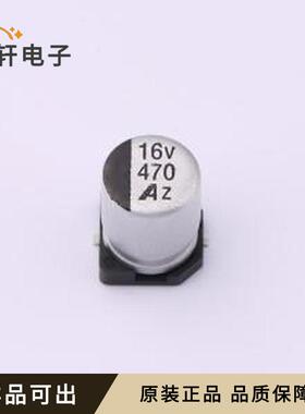 GVZ1C477M0608CN原装全新SMD,D6.3xL7