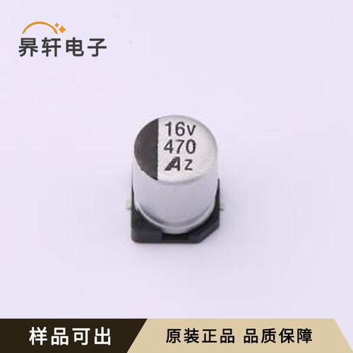 原装GVZ1C477M0608CN全新SMD,D6.3xL7